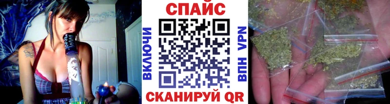 Бутират буратино  Хабаровск 