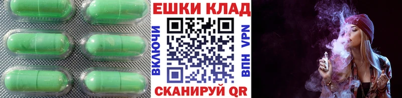 Экстази DUBAI  Хабаровск 