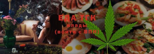 кокаин перу Алексин