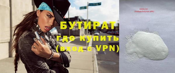 дурь Абинск