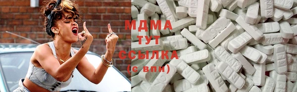 эйфоретик Алзамай