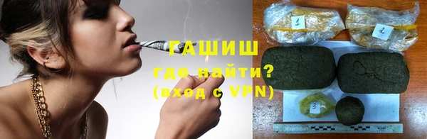 дурь Абинск
