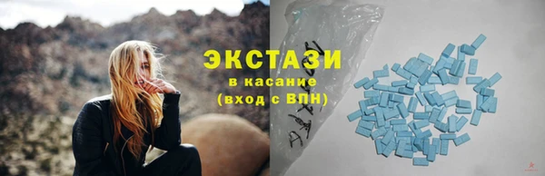 эйфоретик Алзамай
