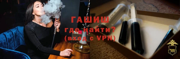 дурь Абинск