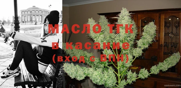 дурь Абинск