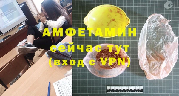 дурь Абинск