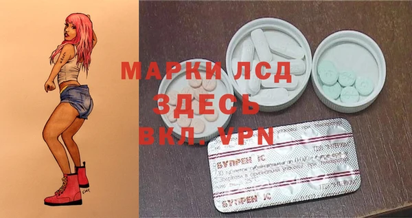 гашишное масло Алексеевка