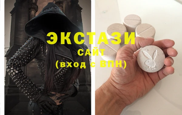 дурь Абинск